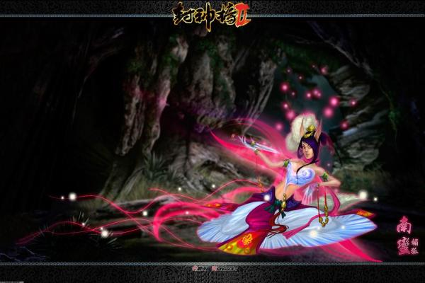 《中变靓装传奇》安卓最新版安装教程(图1)