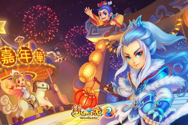 DNF刺客职业的输出与生存策略(图1)