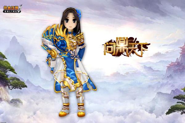 地下城与勇士元素爆破师技能加点建议(图1)
