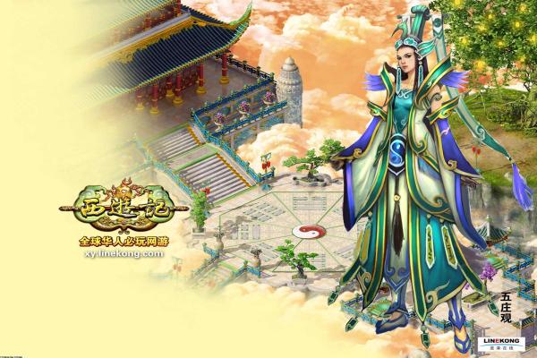 绝地求生2024新段位规则详解与提升策略(图1)
