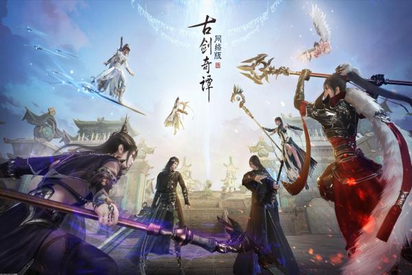 2024年异次元游戏推荐：你绝不能错过的手游(图1)