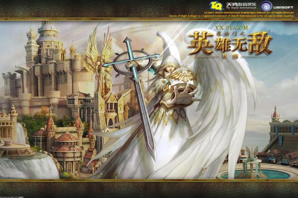 阴阳师平民斗技阵容推荐：如何轻松上分(图1)