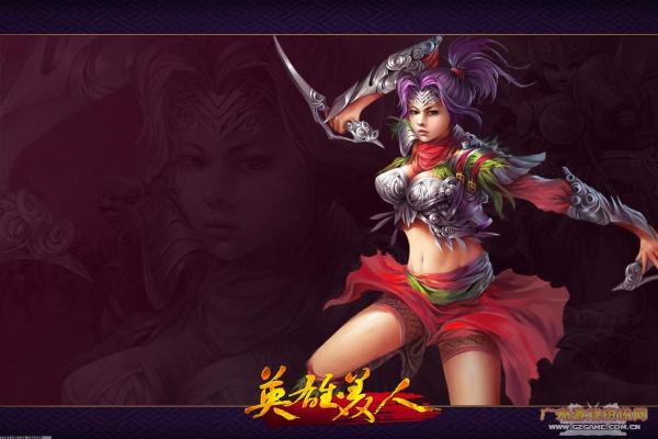 绝区零卡吕冬阵营成员技能解析：如何运用阵营优势(图1)