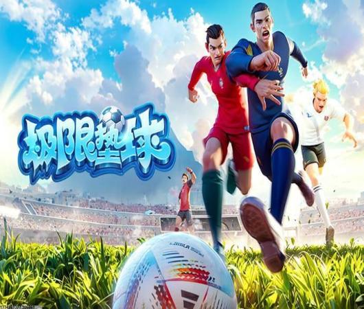 天天三国九游版